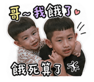 840997605