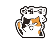 840997622