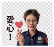 840997645