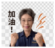 840997647