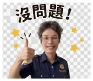 840997648