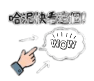 840997705