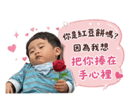 840997791