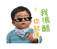 840997794