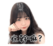 840997808