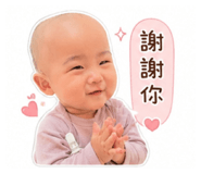 840997833