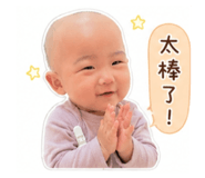 840997835