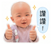 840997839