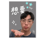 840997897