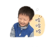 840997942