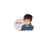 840997943