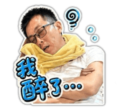 840997963