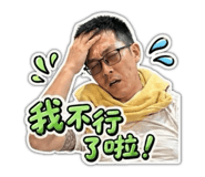 840997965
