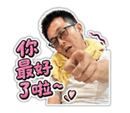840997967