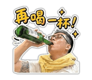 840997968