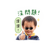 840998093