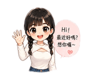 840998242