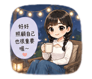 840998246
