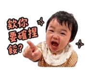 840998278