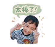 840998289