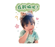 840998298