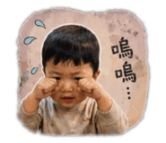 840998327