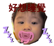 840998358