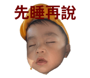 840998359