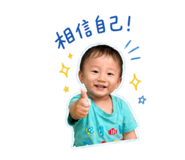 840998377