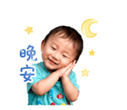 840998394