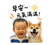 840998479