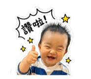840998480