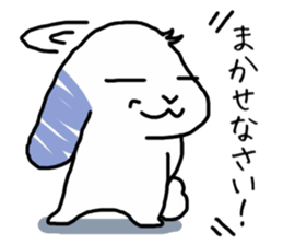 8409985