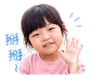 840998522
