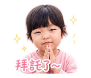 840998525