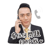 840998624