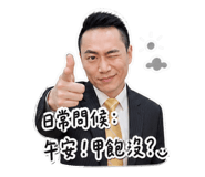840998631