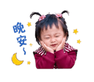 840998642