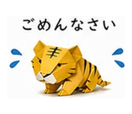 840998741