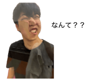 840998875