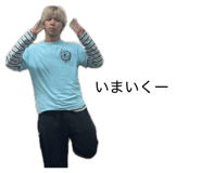 840998878
