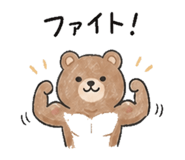 840998954