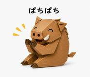 840999003
