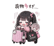 840999022