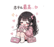 840999023