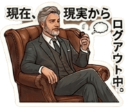 840999131