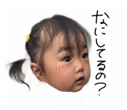 840999145