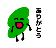 840999155