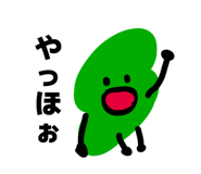 840999156