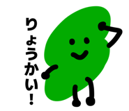840999159